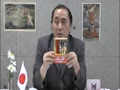 真の歴史修正主義者朝日新聞のトンデモ記事 やまと新聞 水間政憲「国益最前線レポート」#62前編《5/8公開》 