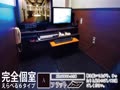 広島の完全個室のネットルーム
